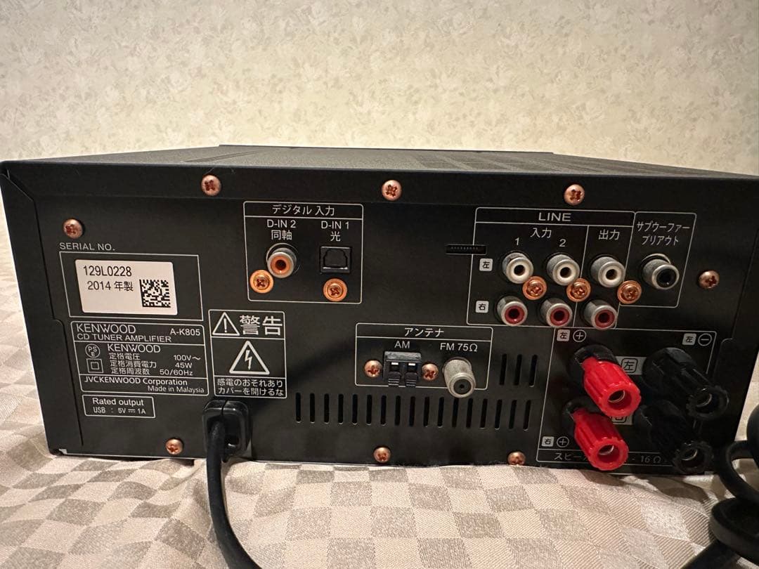 KENWOOD A-K805ミニコンポ