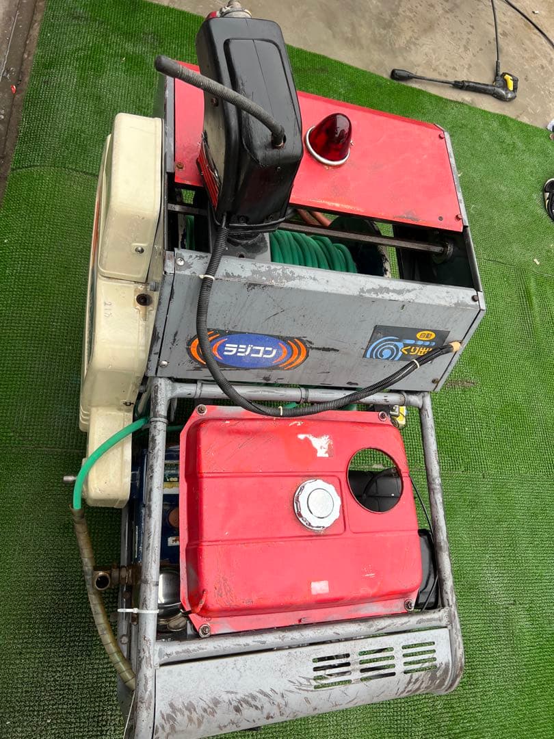 YANMAR ヤンマー ラジコンセット動力噴霧機 CPA50RC-IV