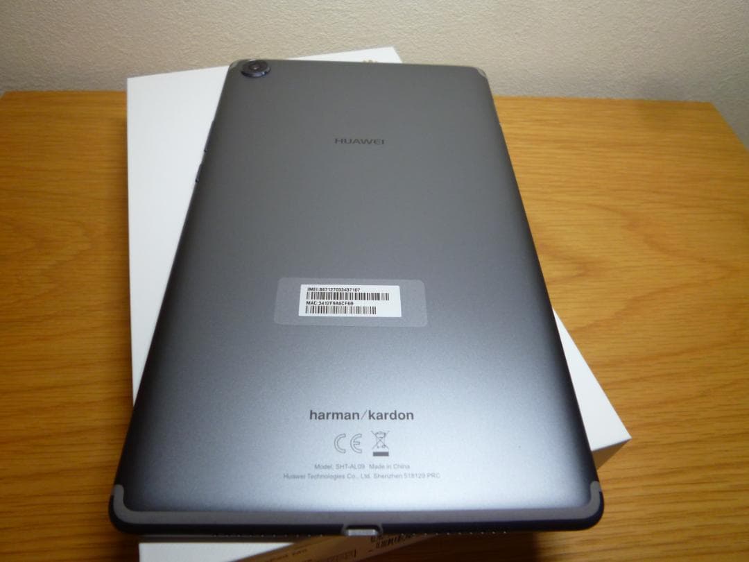 美品 MediaPad M5 8.4インチ SHT-AL09 LTE【特記有】