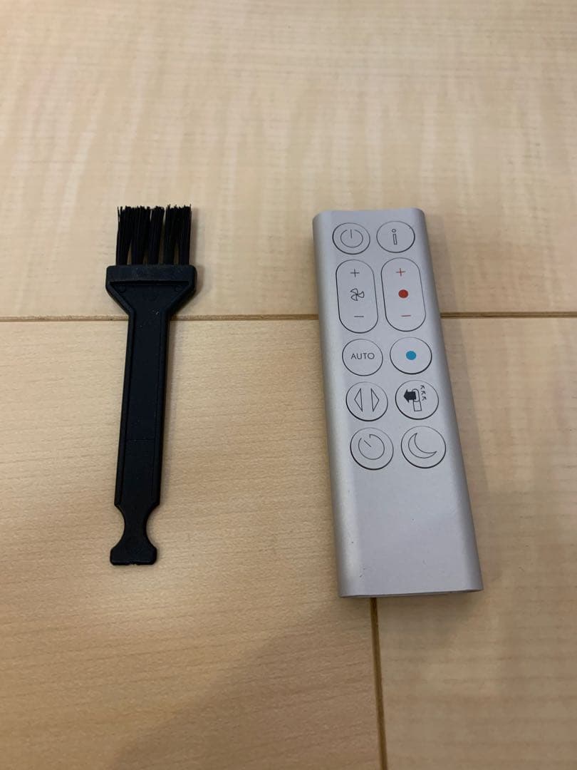 極美品 ダイソン HP04 2020年式　リモコン付き