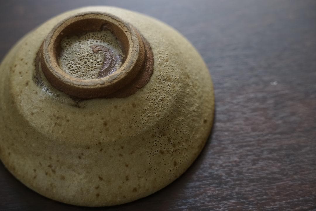 村田元作 茶碗 陶器製 木箱付き