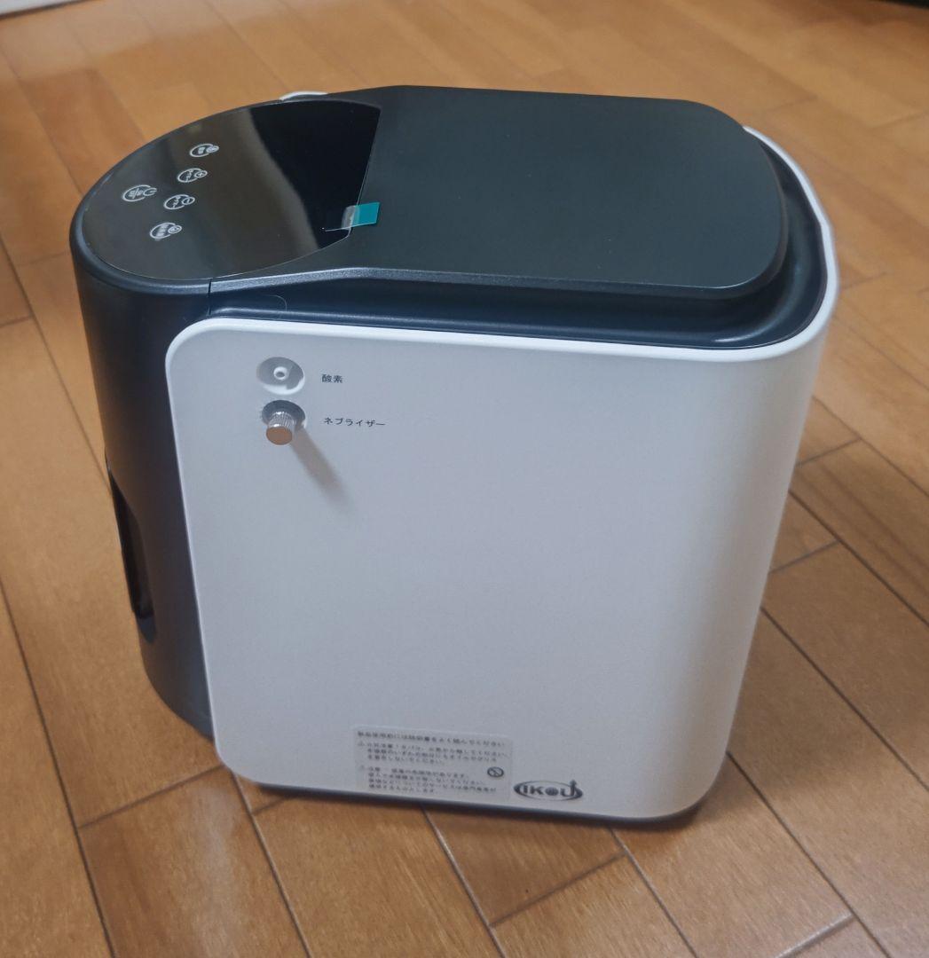 IKOU 酸素発生器