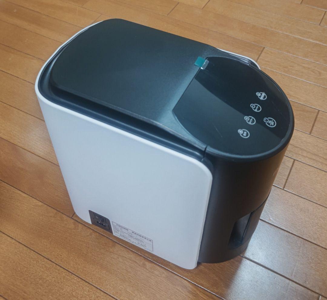 IKOU 酸素発生器