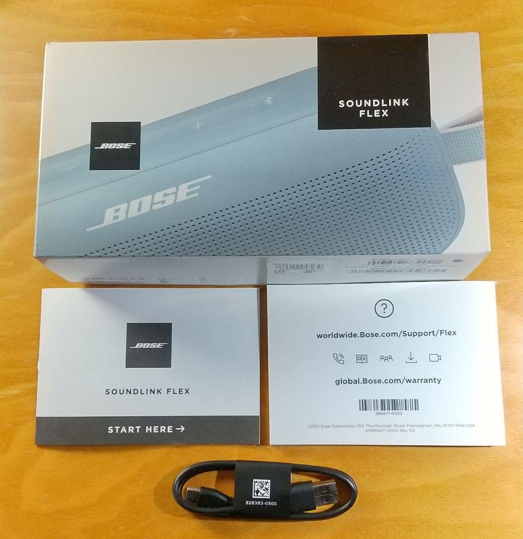 【正規品】Bose SoundLink Flex Bluetoothスピーカー