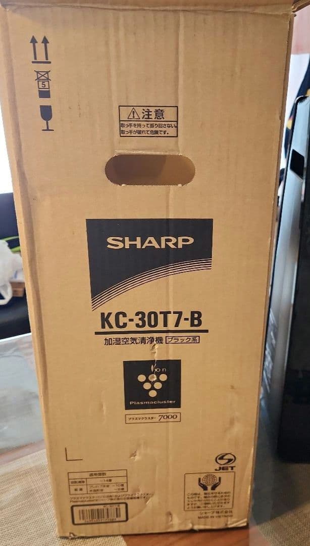 SHARP 加湿空気清浄機 KC-30T7-B　2022年製　新品フィルター付き
