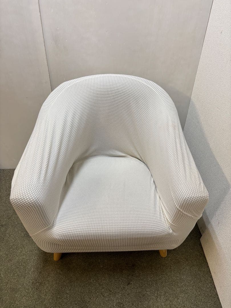 ② 専用カバー付き ニトリ　アクセントチェア　シャルパ3 1Pソファ