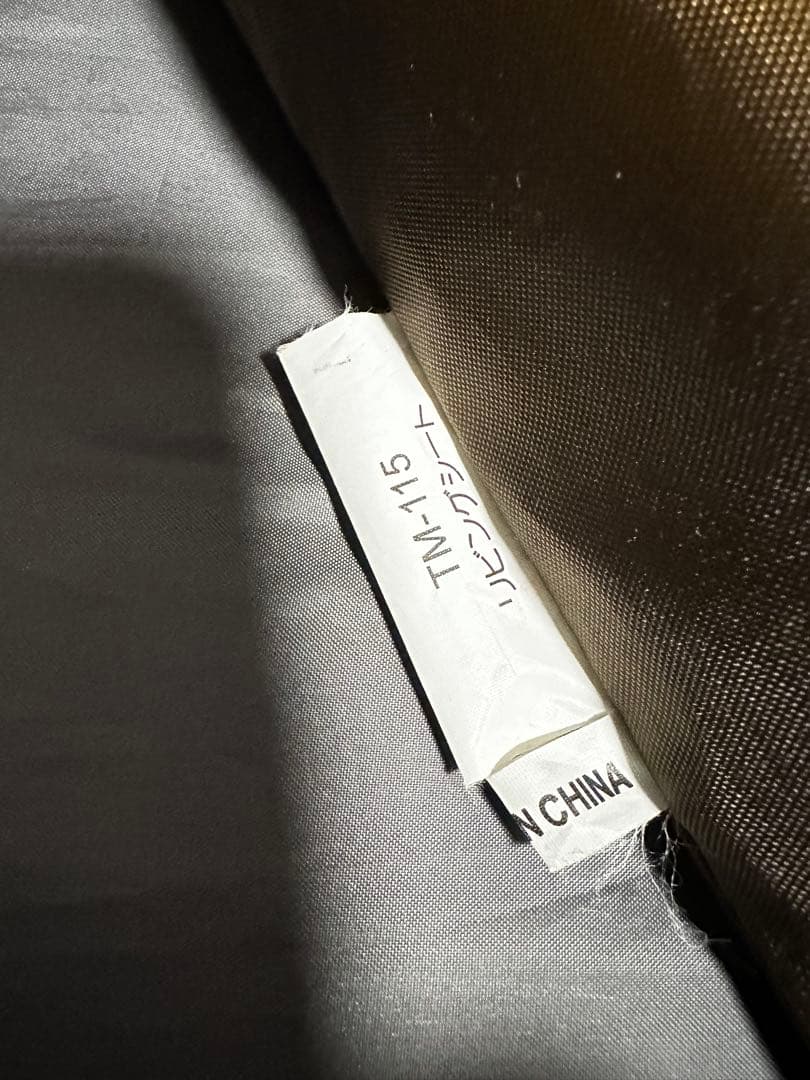 スノーピーク　TM-115 リビングシート & TM-120 フロアマット