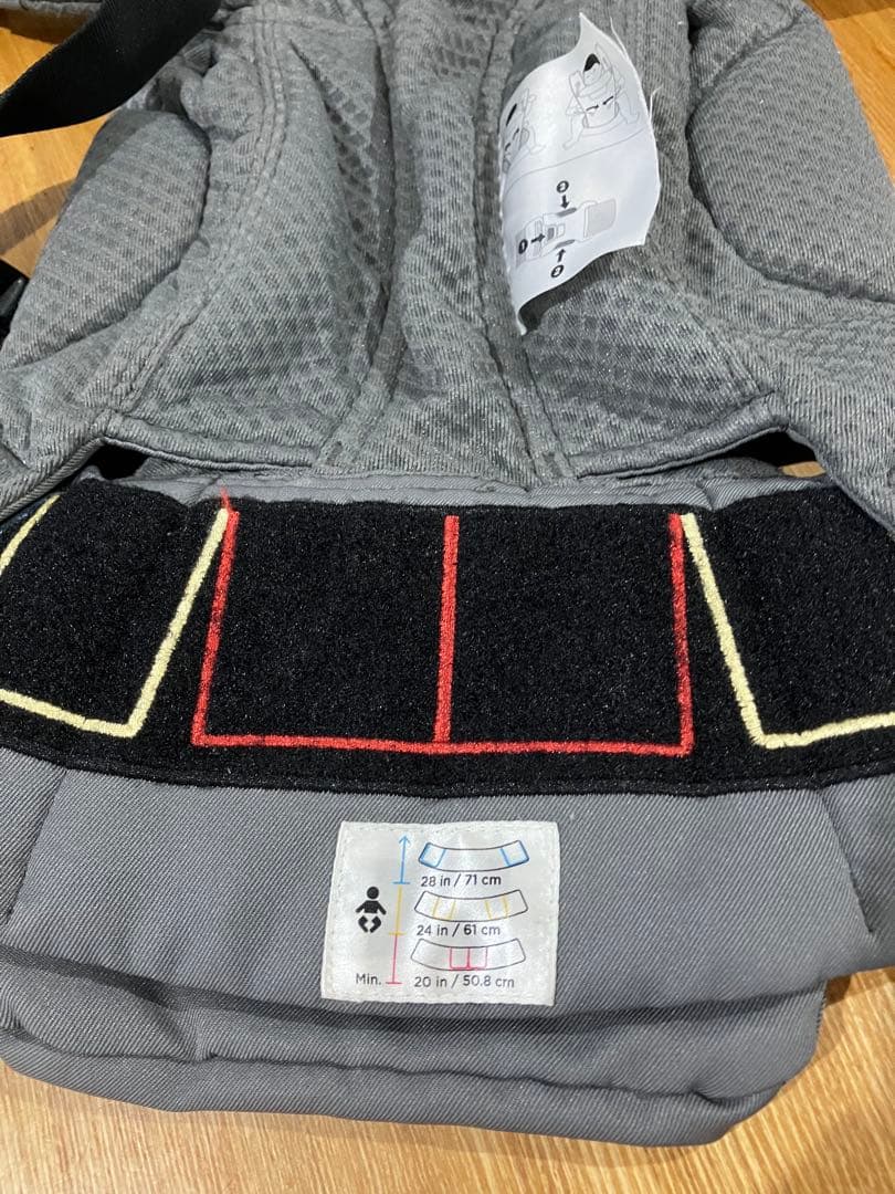 エルゴベビー　オムニブリーズ　抱っこ紐おんぶ紐