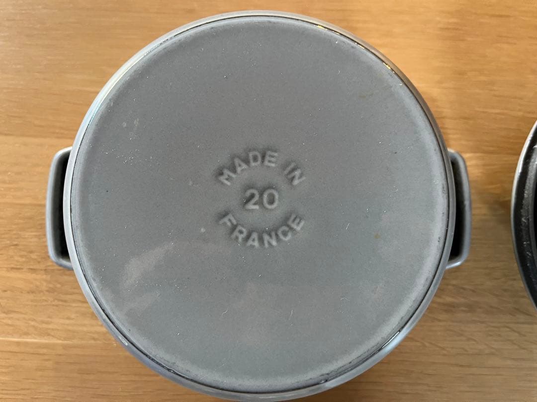 STAUB 両手鍋 グレー 20cm