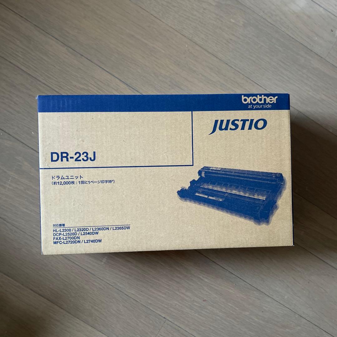brother レーザープリンター(新品ドラムユニット付き)