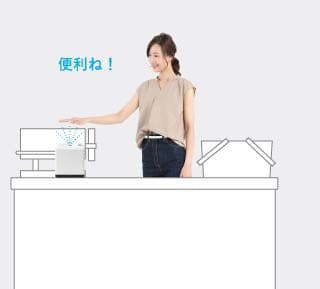 【新品未使用】リキッドジェット　自動噴出消毒器【ホワイト】