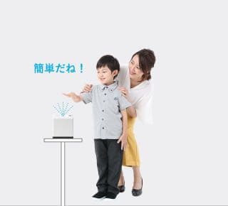 【新品未使用】リキッドジェット　自動噴出消毒器【ホワイト】