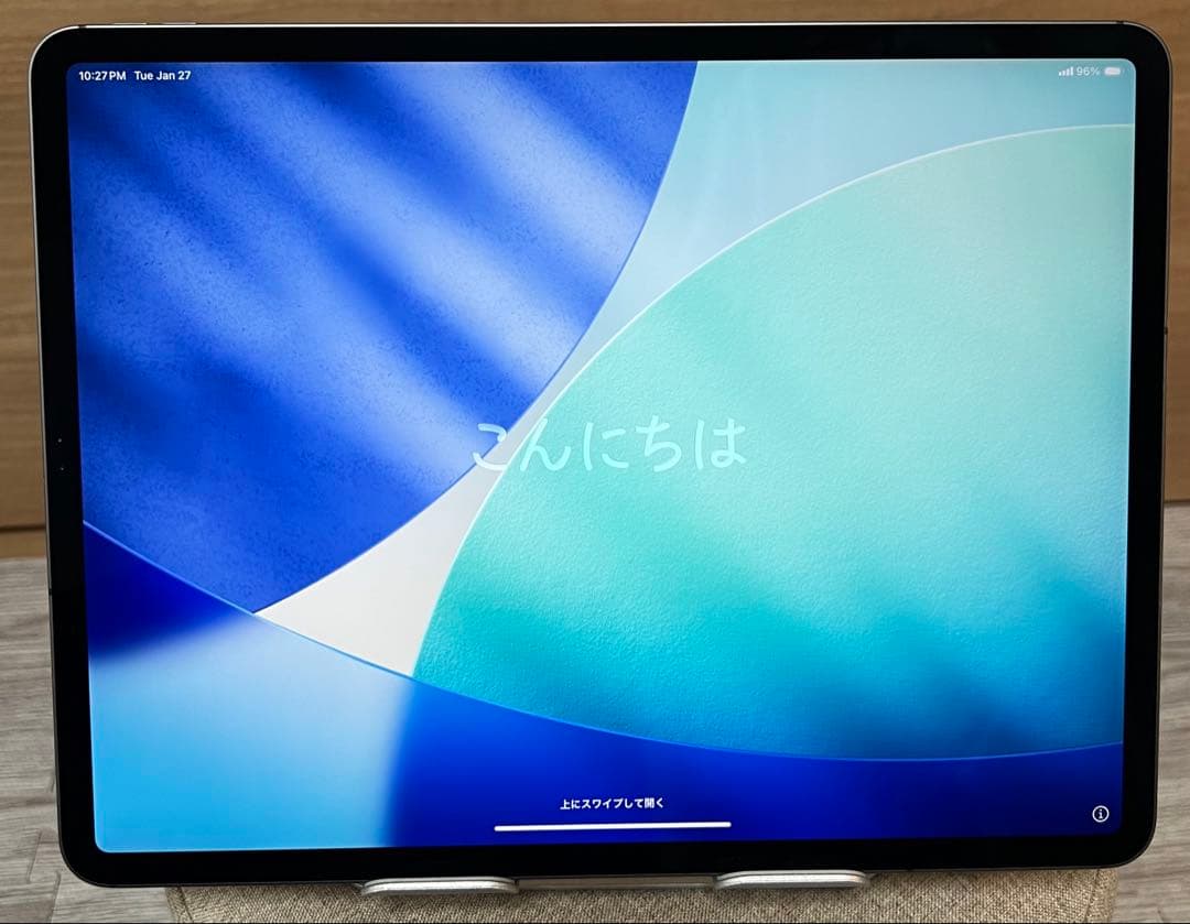 Apple iPad Pro 12.9インチ スペースグレー 128GBセルラー