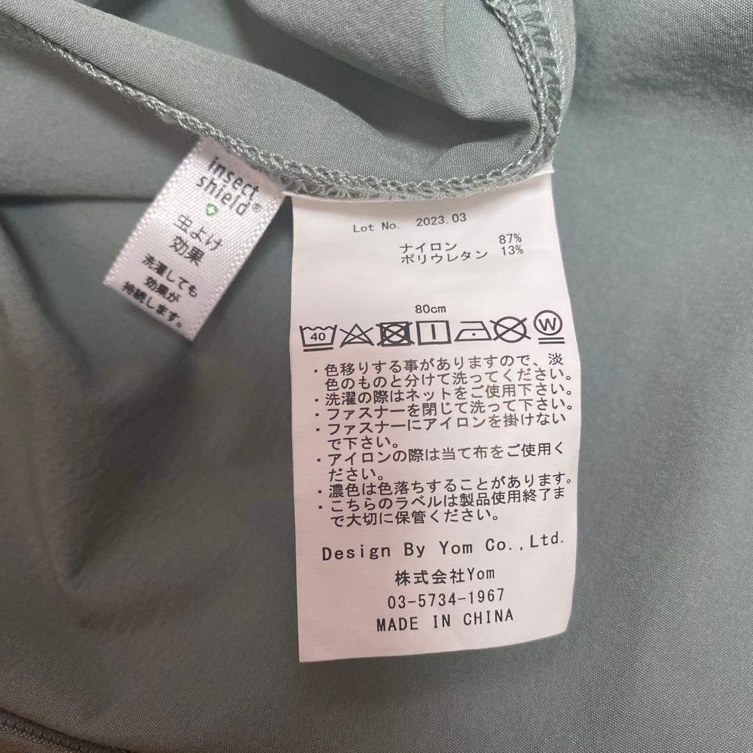 ⭐︎新品⭐︎ MARLMARL プレイウェア 80cm