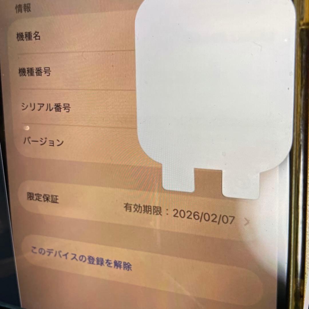 AirPods4 アクティブノイズキャンセリング ANC 保証付2026/2/7