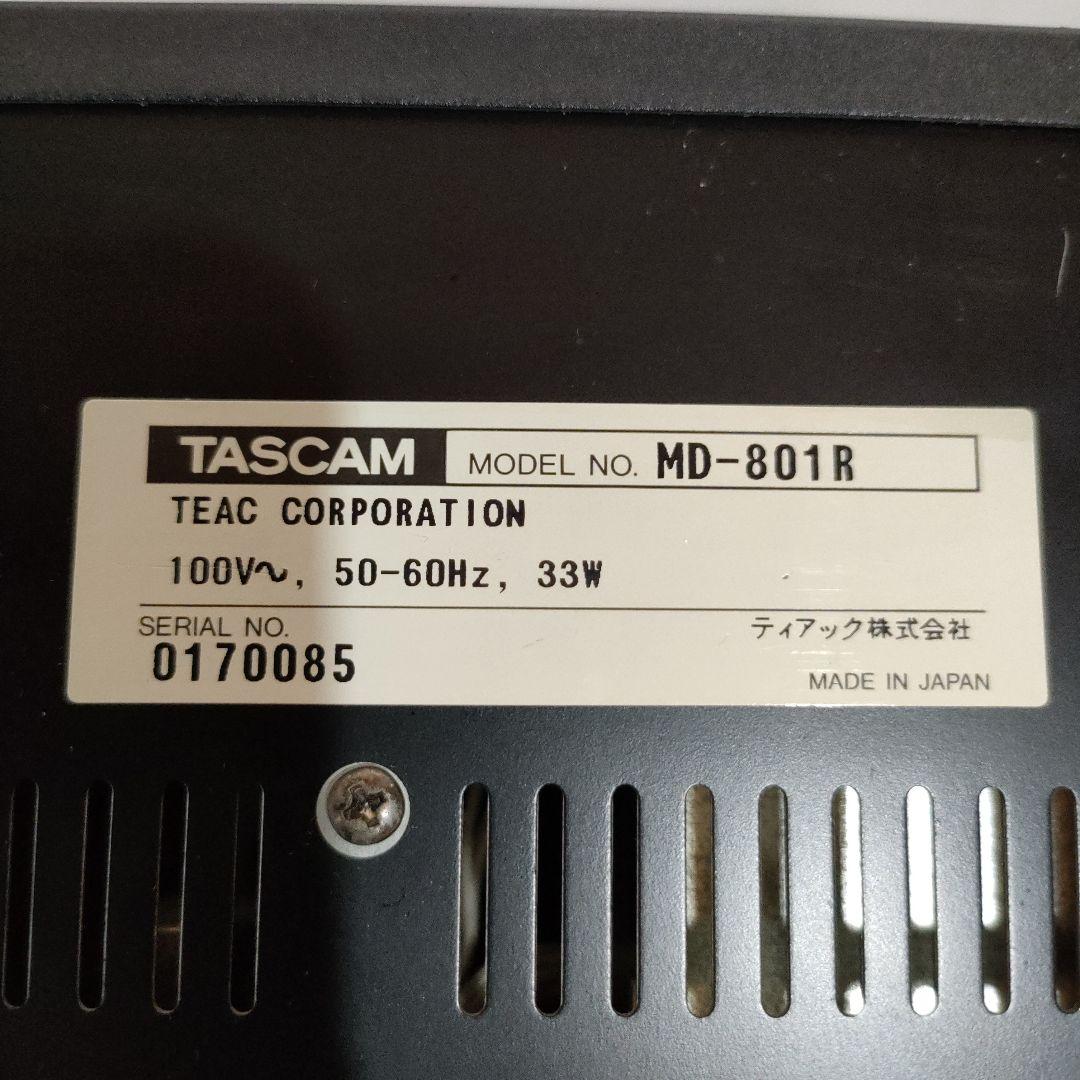 TASCAM MD-801R MDデッキ（ジャンク）