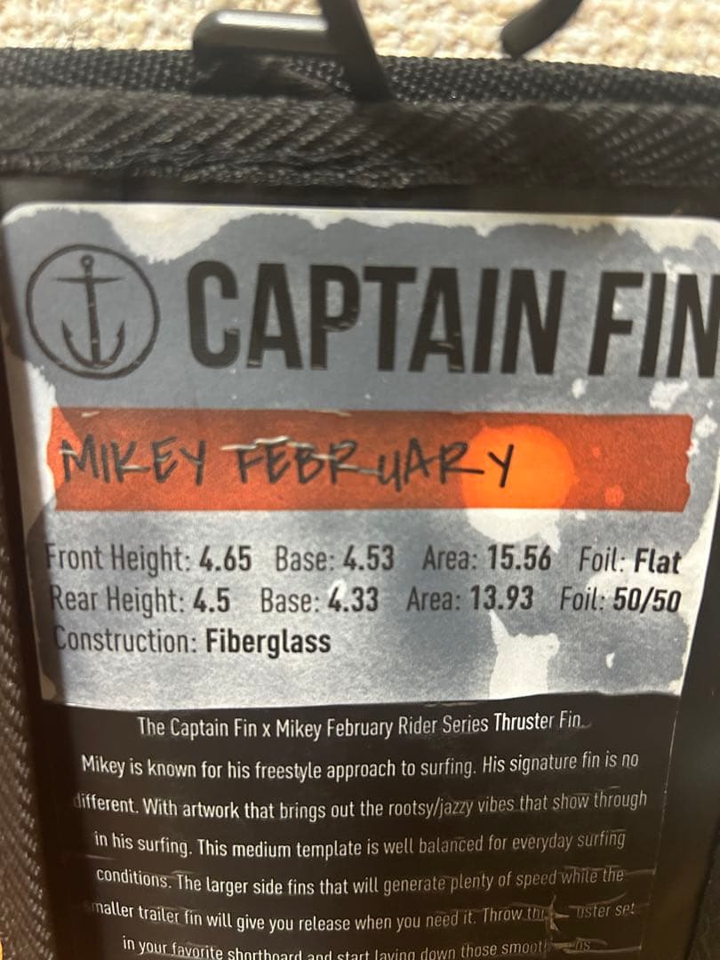 Captain Fin (Mikey February) 新品未使用