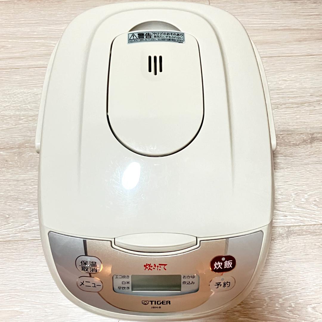 TIGER 炊飯器 JBG-B180 アーバンホワイト 1.8L 1升炊き 美品