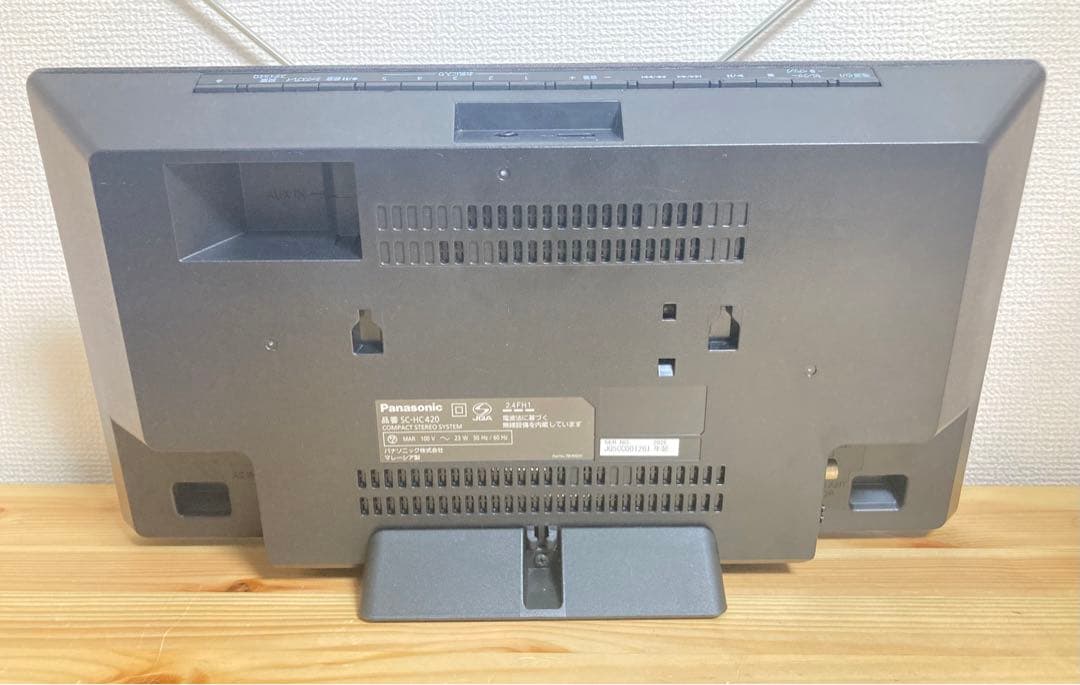 ☆2025年製 Panasonic コンパクトステレオシステム SC-HC420