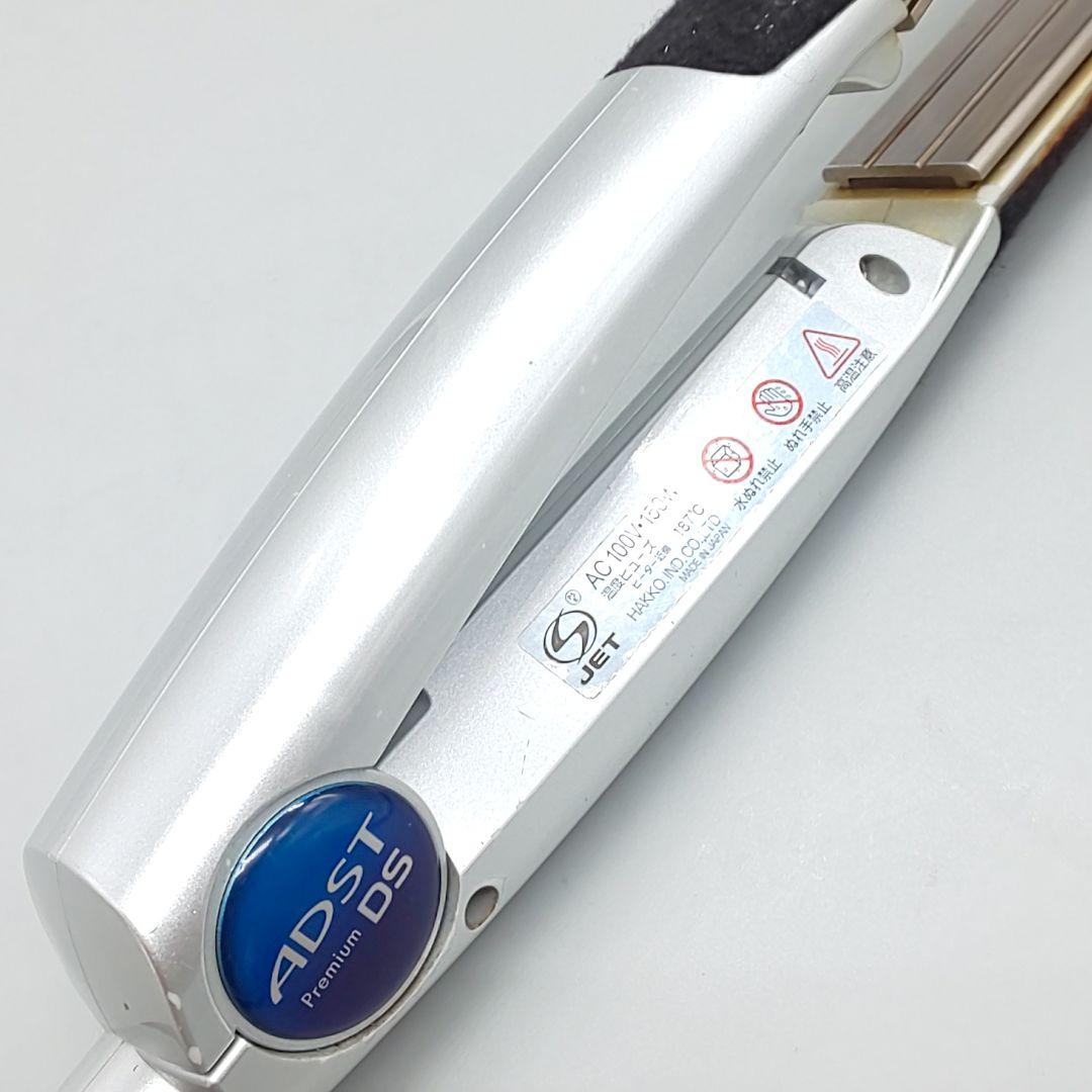 ADST　Premium　DS アドスト　ヘアアイロン【良品・正規品】725