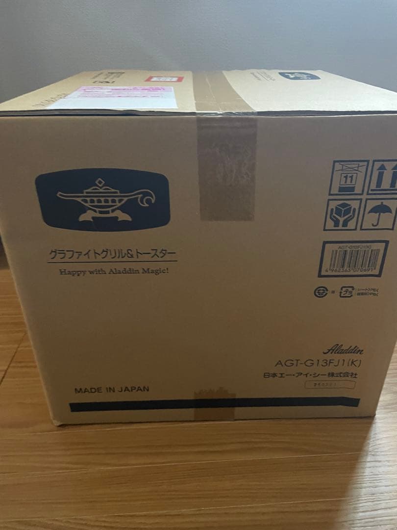 アラジン　AGF-G1J3FJ-K グリルパン付きトースター