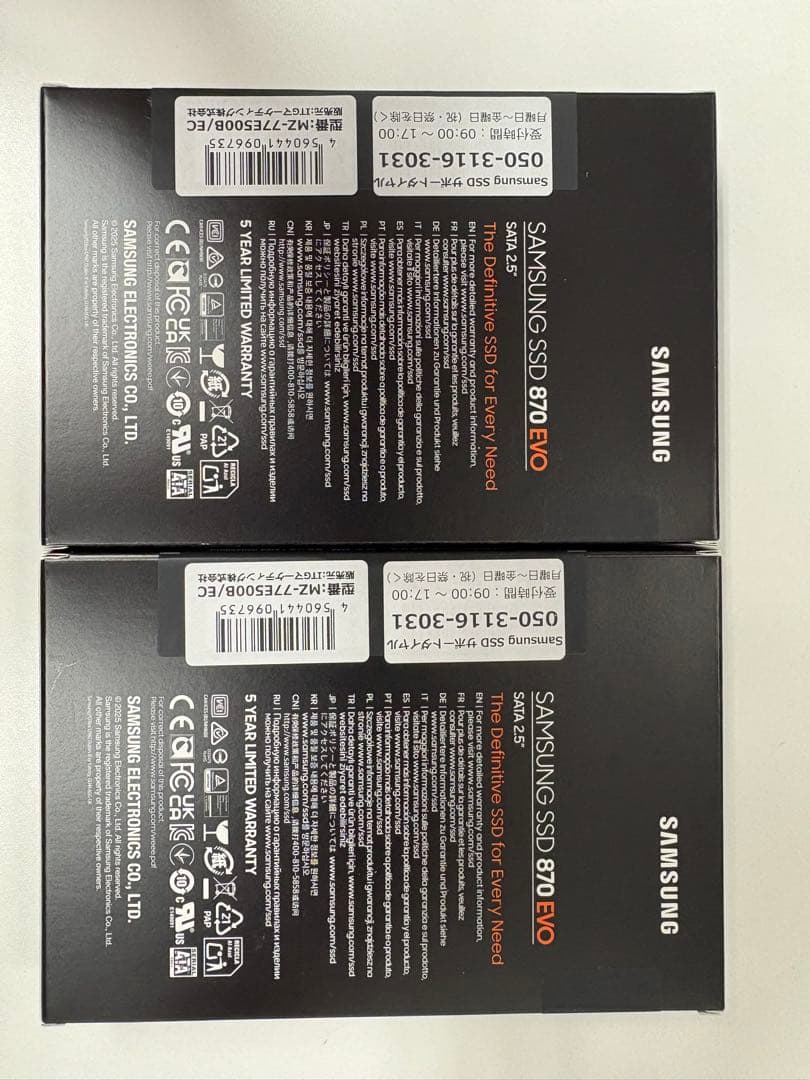Samsung 870 EVO 500GB SSD 2.5インチ 2個