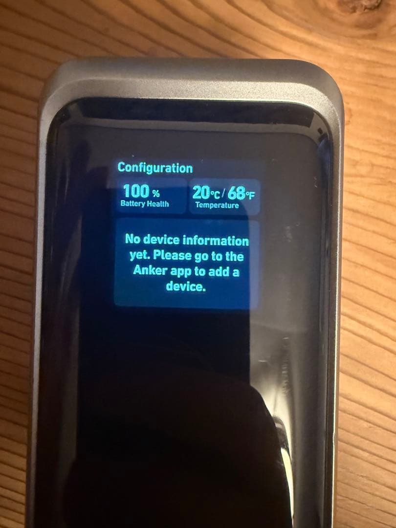 スマホアクセサリー Anker Prime Power Bank (27650mAh, 250W)