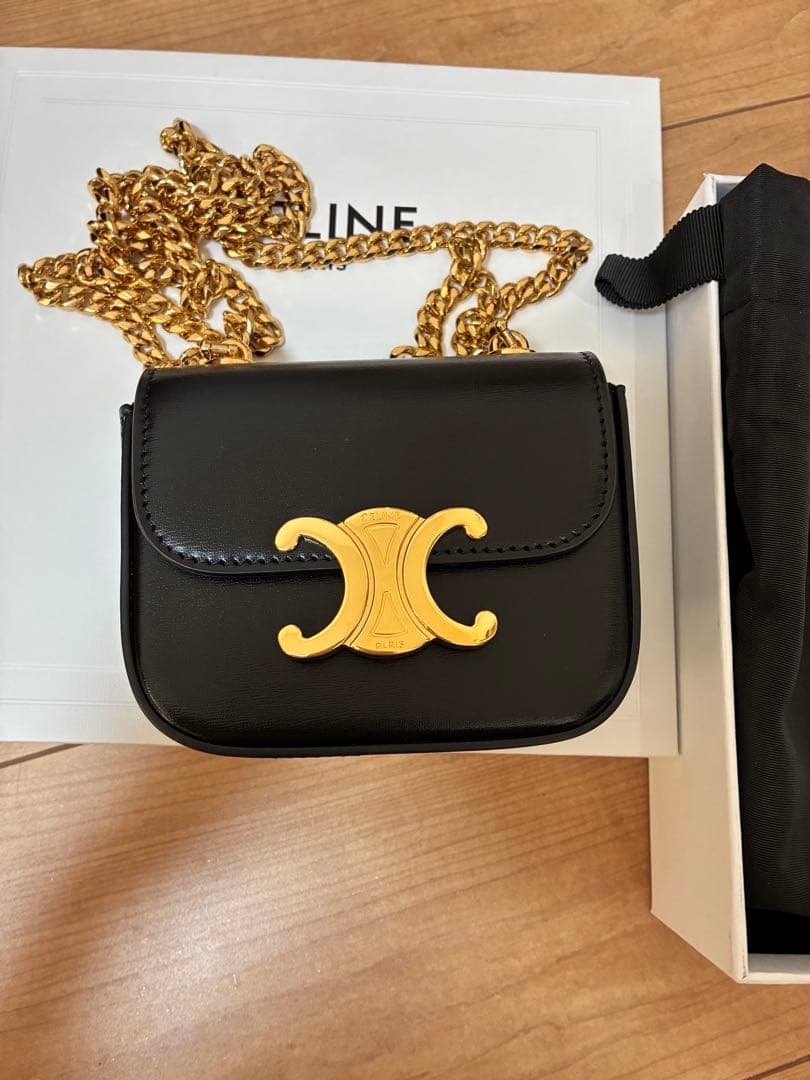 ミニチェーンクロード