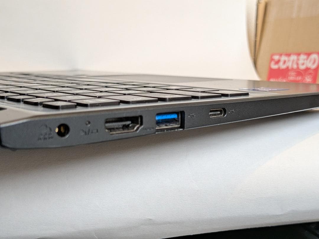 第12世代Core i5 Dynabook SJ73/KU 195