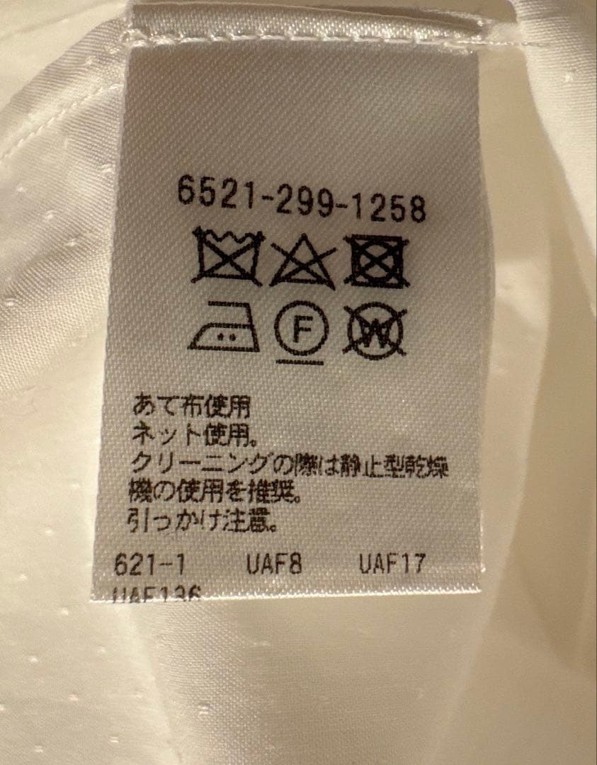 ドゥロワー drawer コットンドビータックプリーツブラウス