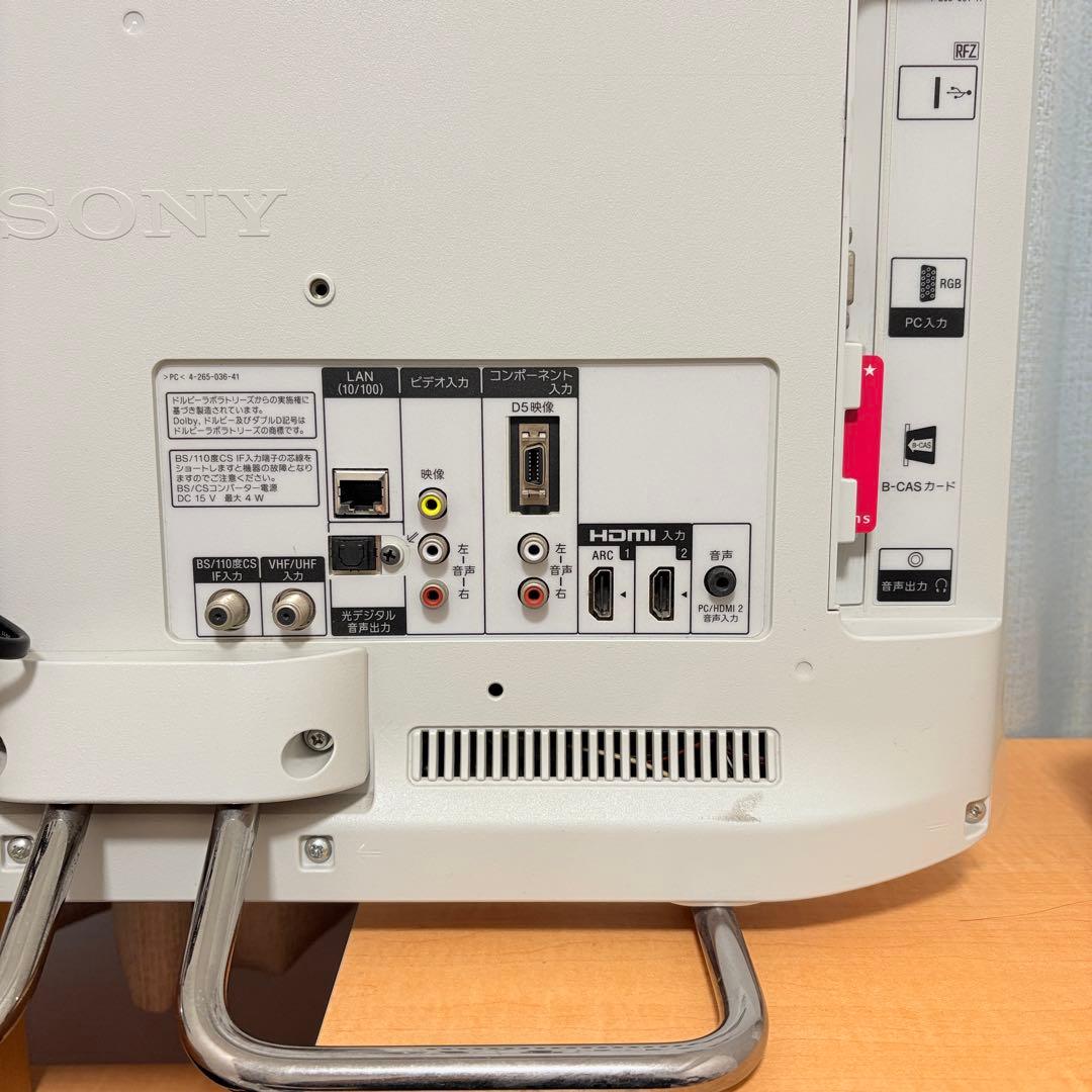 SONY BRAVIA　液晶テレビ　22インチ　KDL-22EX420 ピンク