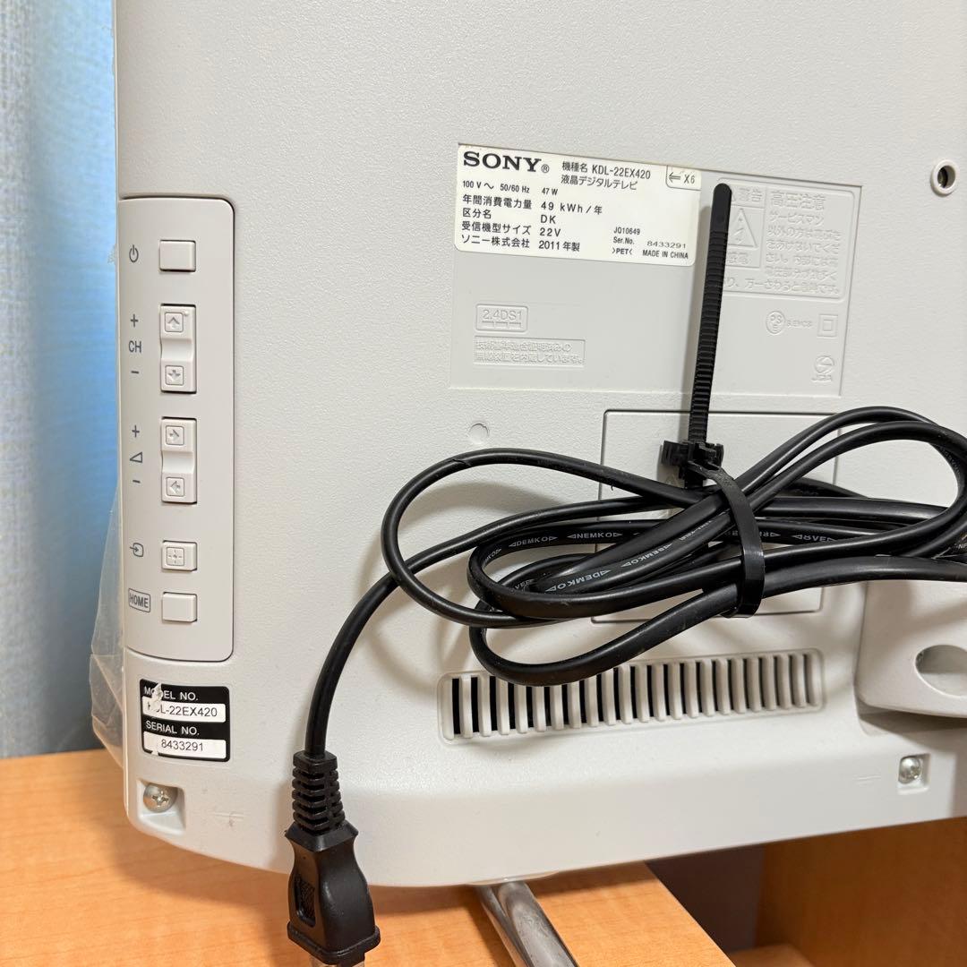SONY BRAVIA　液晶テレビ　22インチ　KDL-22EX420 ピンク