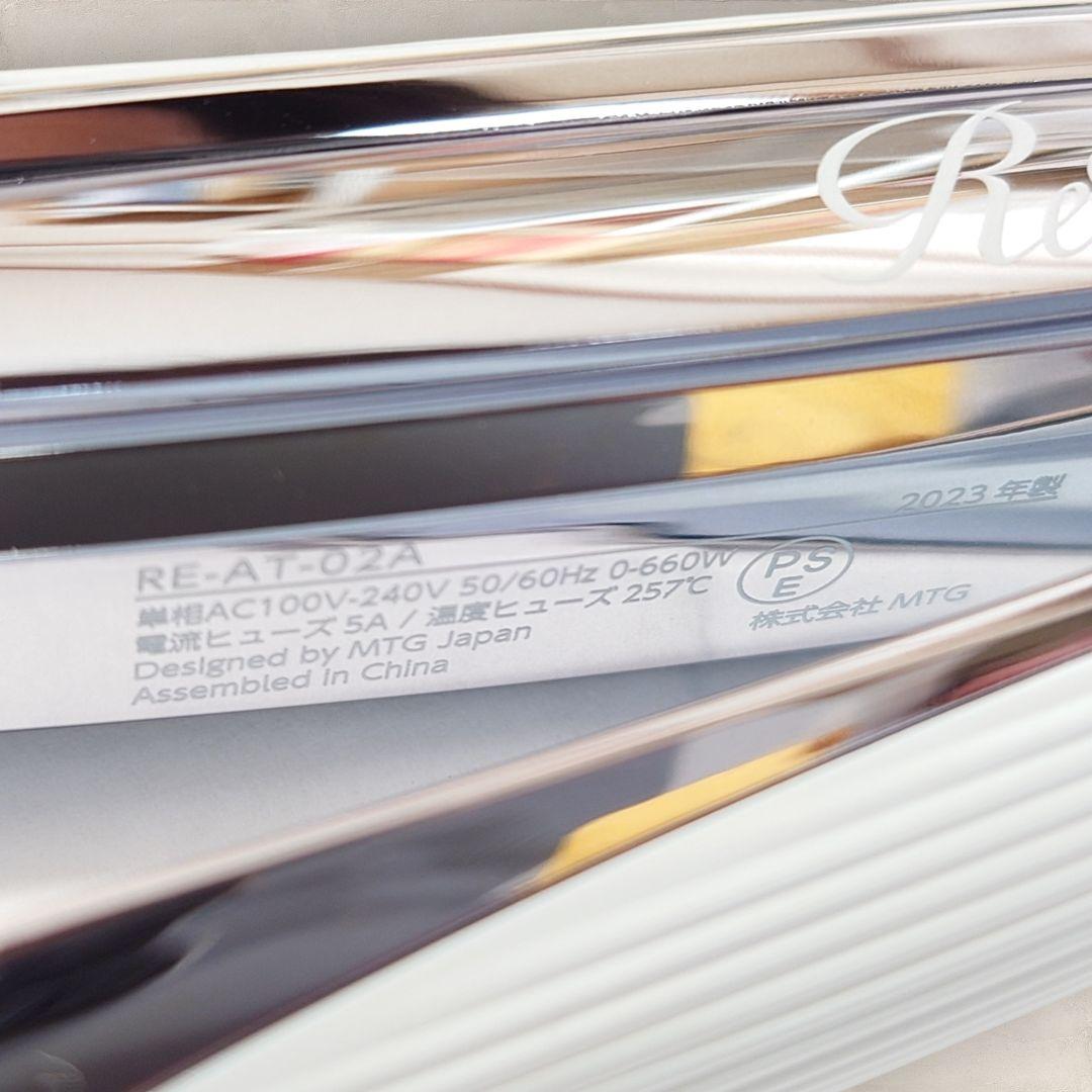 ✨本体未使用級✨リファ ビューテックストレートアイロン プロ RE-AT-02A