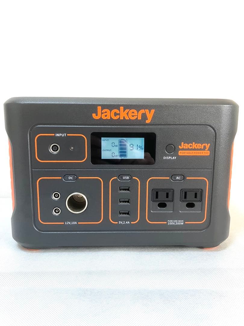 Jackery ポータブル電源 700Wh/500W