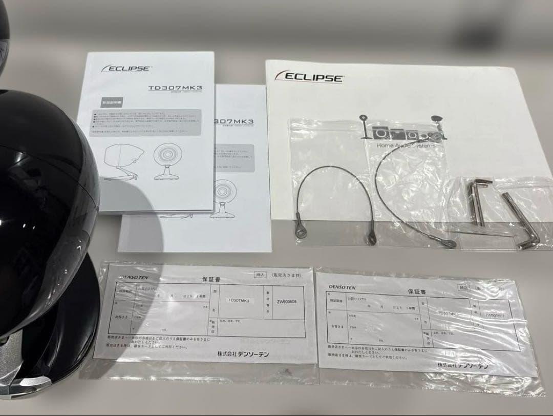 デンソーテン イクリプス TD307MK3