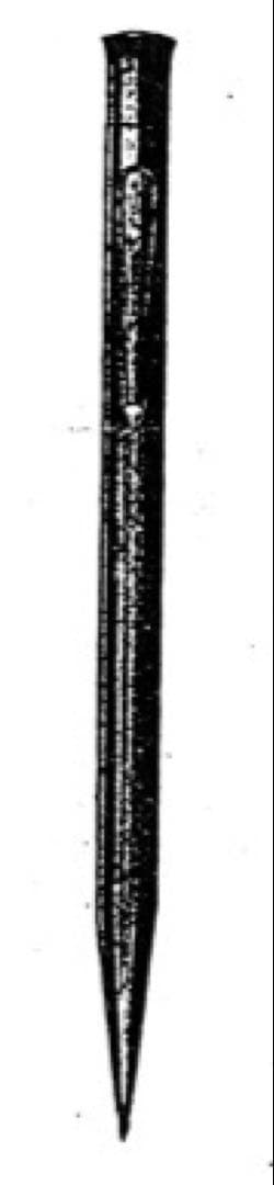 シェーファー　アンティーク　　　メカニカルペンシル　1.18mm