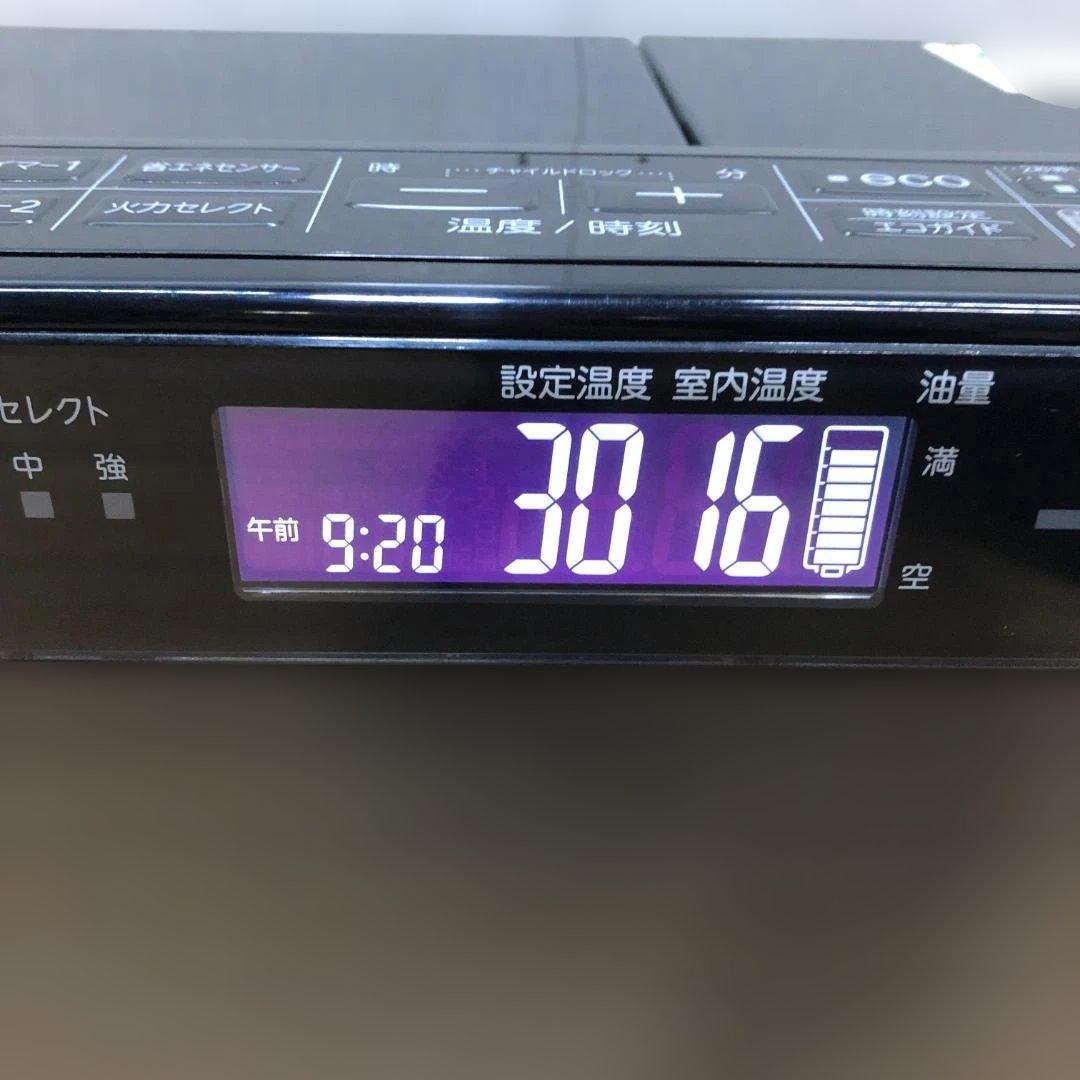 送料無料 コロナ FH-CWZ46BYA 2022年製ファンヒーター 75092