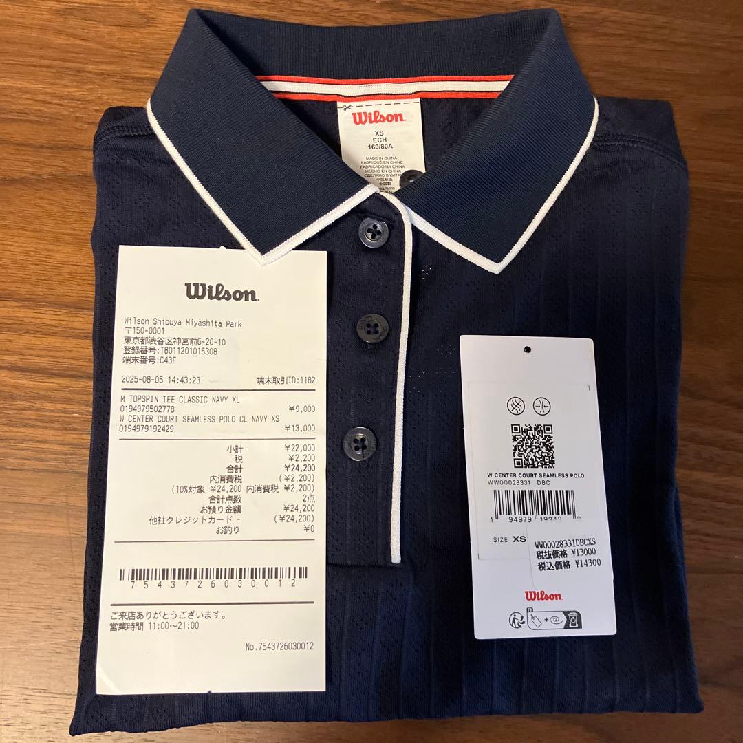 ウィルソン　センターコート ポロ