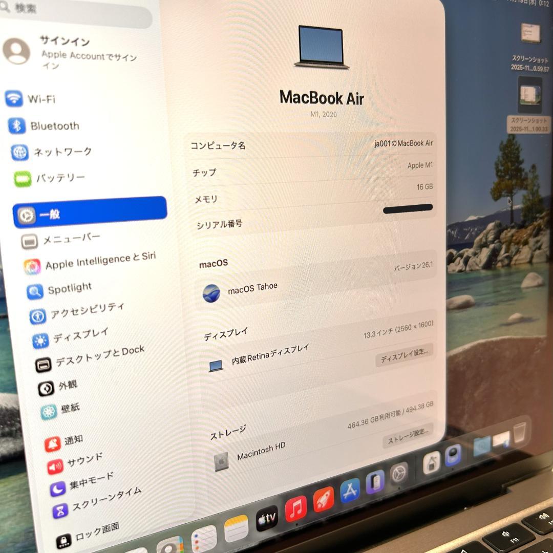 a*a様 【美品・USキーボード】MacBook Air M1 2020/16G