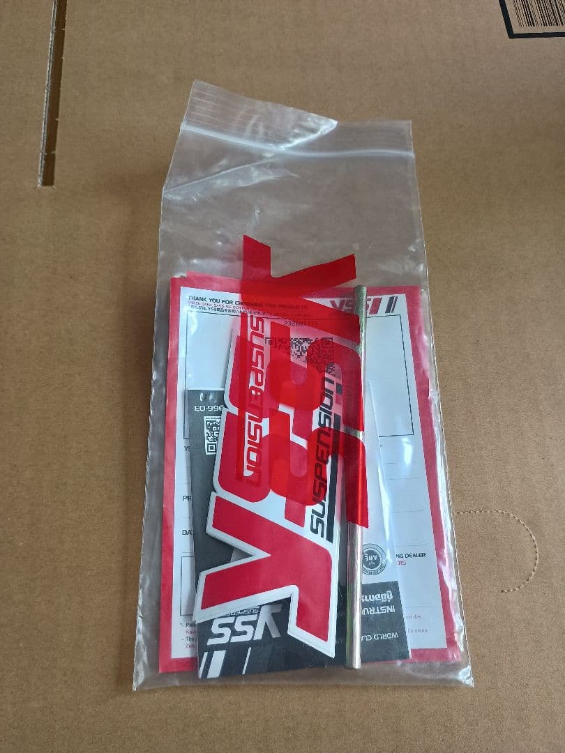 YSS MA456 ZX25R用