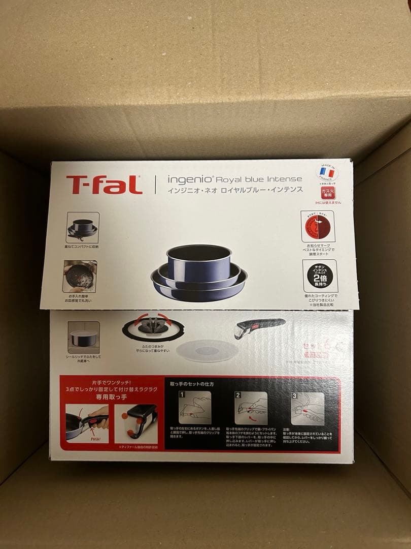 T-fal 鍋・フライパンセット 6点セット