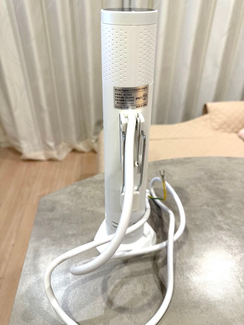 【極美品】EmperorTamarin エンペラータマリン　低温調理器1200W