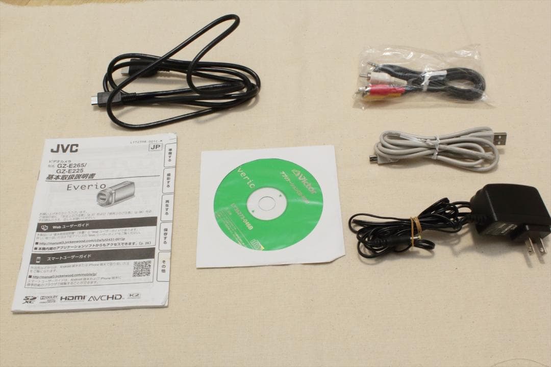 美品！JVC Everio GZ-E265-N Everio ビデオカメラ