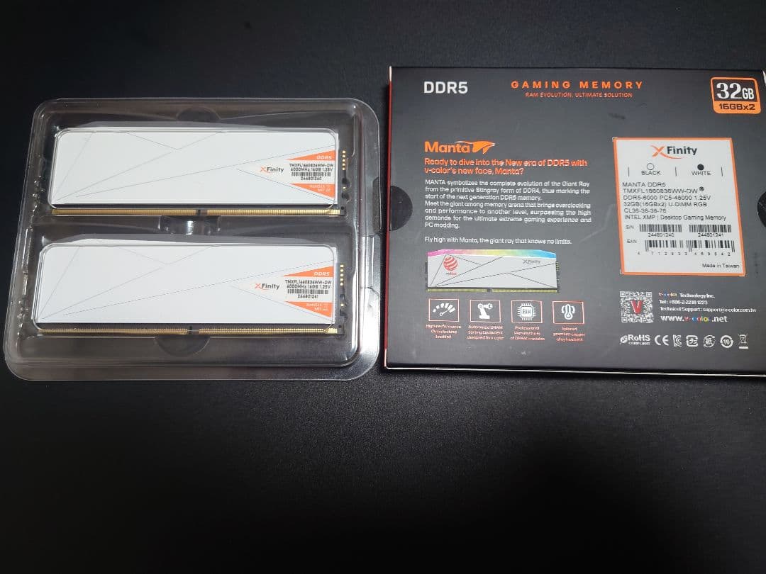 ROG STRIX X670E-A + XMP 32GB DDR5メモリ セット