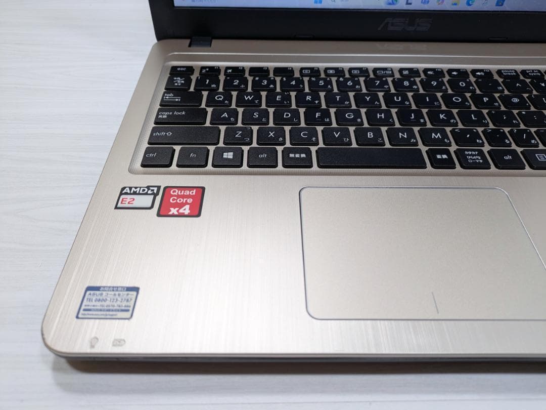 Windows11ノートパソコン✨オフィス付✨ASUS　大容量HDD　Wi-Fi