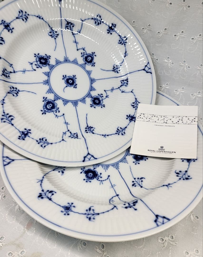 未使用✨ロイヤルコペンハーゲン✨ブルーフルーテッド プレイン プレート大皿①