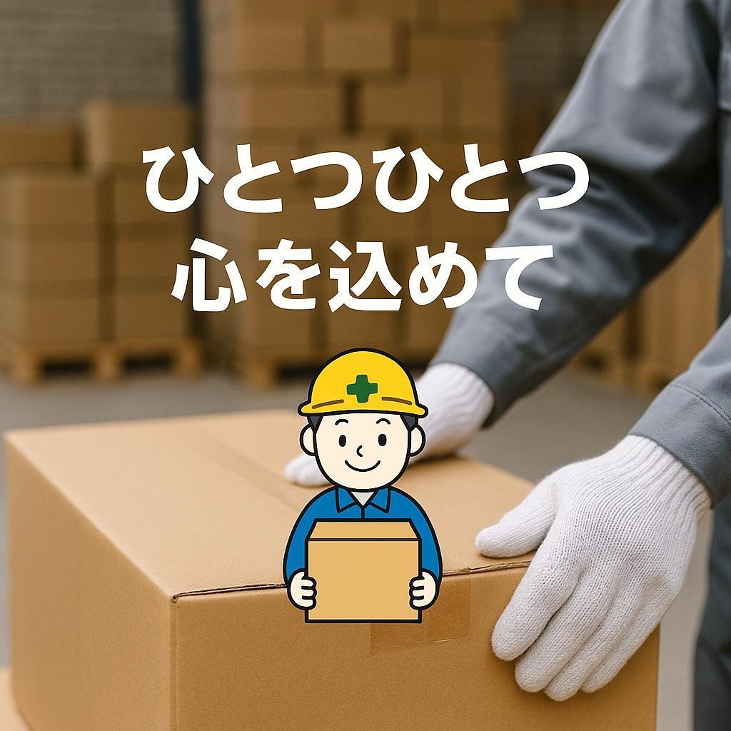 Moondrop 羽翼 - Edge ワイヤレス ヘッドホン Bluetootm