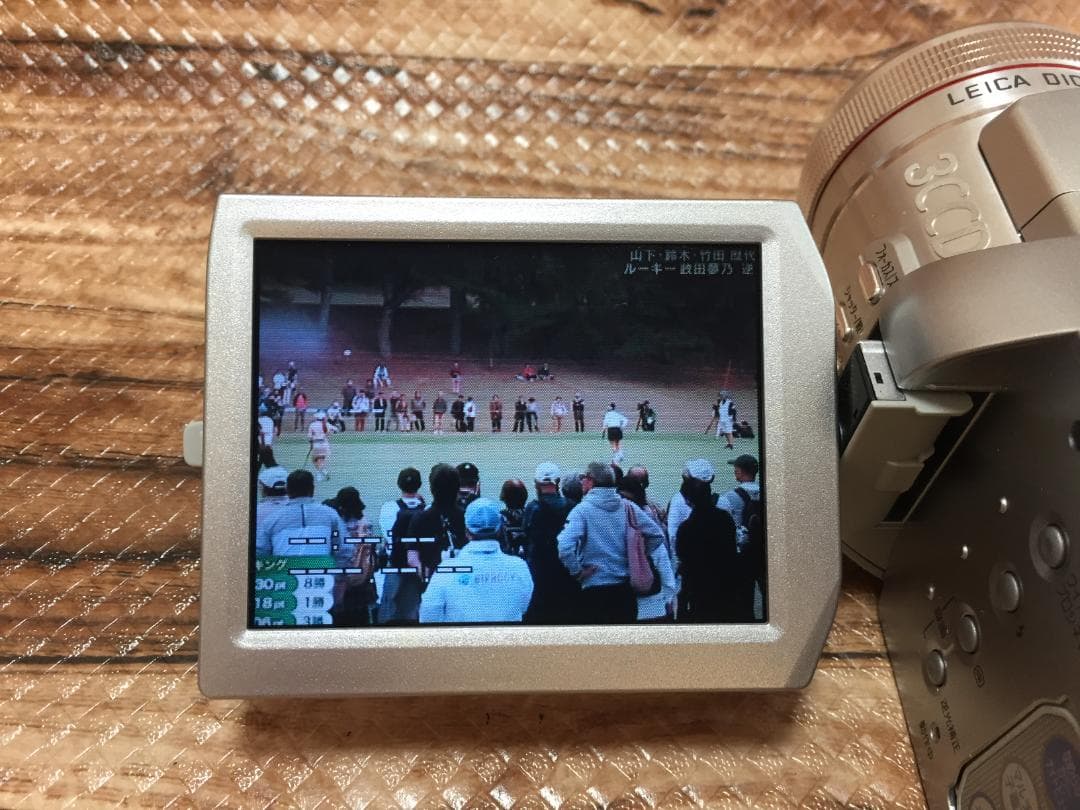 撮影再生ダビングOK　Panasonic　NV-GS400　付属品有　液晶大画面