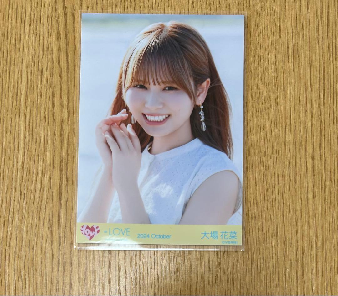 ペ*ノ様 =LOVE イコラブ　大場花菜　生写真 海とレモンティー　② MV衣装