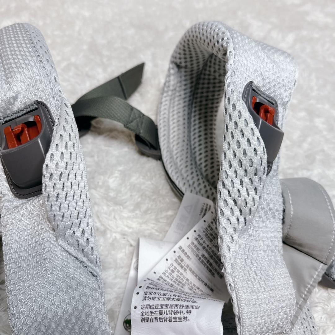 ベビービョルン 抱っこ紐 メッシュ ハーモニー babybjorn だっこ紐